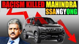 Korean's Racism Made Mahindra Ssangyong Bankrupt? | Why Mahindra sold SsangYong | Aluras G4 Failed.