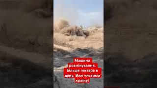 21 вересня 2023 р.
