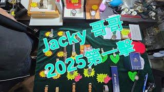 Rolex     勞力士     分享     Jacky 哥哥  2025第一擊錶海人生第1796集