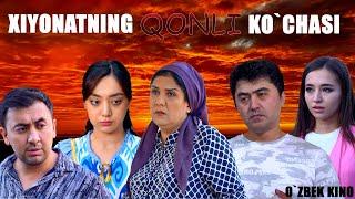 Xiyonatning qonli ko`chasi (O`zbek kino) Хиёнатнинг қонли кўчаси