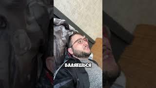Классическая литература -отстой! #юмор #приколы #мнение #ирония #классика