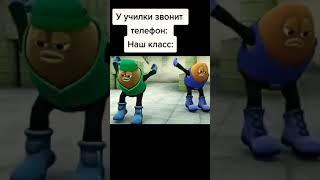 Все для тебя !