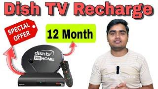 Dish Tv Recharge Offer | Dish Tv Recharge Plan | Dish Tv Offer | The Power Technical