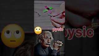 Sigma physics teacher  #albertigma #physical #shortvideo #sigmateacher #youtubeshorts #trending