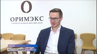 Съемочная команда телеканала "Россия" на мебельной фабрике "ОРИМЭКС"