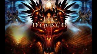 Diablo 3 (Сезонные квесты)