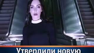 В группу Серебро взяли новую солистку