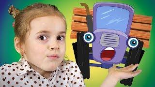 Kids Song about Tractor Vrum Broome. Developmental song for children