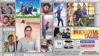 TD STUDIO'S 'PHOKOTIA TALES' - Comedy Web Series PROMO 1