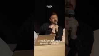 Новогодний Локал Live! Крутой выпуск получился, смотри полное видео на нашем канале