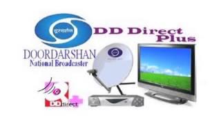 DD FREE DISH PROMO AVI Dooradarshan Kendra, Thiruvananthapuram