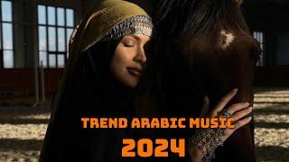 LEJ(remix)| أغاني الريمكس العربية BEST ARABİC REMİX MUSİC 2024АРАБСКИЕ ПЕСНИ,РЕМИКСЫ️2024️