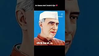  Happy Independence Day, India! | Celebrating Freedom in 60 Seconds | MinuteInfo #IndiaAt74