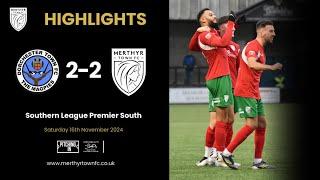 Dorchester Town 2-2 Merthyr Town | Southern League Premier South 2024/25 | Highlights