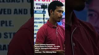 Sumant Basumatary on Bharat Ratna For Bodofa An adda with Dr Subungcha Mwsahary & youth