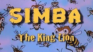 Симба Король-лев серия 1 / Simba The King Lion - RU