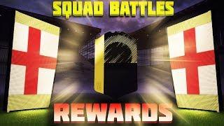 НАГРАДЫ ЗА SQUAD BATTLES #5 | ЭЛИТА 1