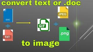 how to convert text into image in (urdu/hindi) | .txt to .png or .jpg | text ko png kasy bnayn