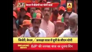 ABP News is LIVE