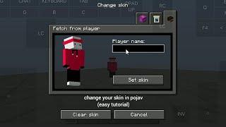 how to change skin in pojavlauncher (cracked account, no resourcepack)