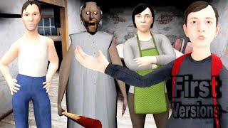 Granny First Version Door Escape To Schoolboy Runaway First Version Rooftop Escape