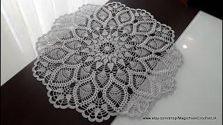 Салфетка крючком Пиковая дама с узором ананас. Вязание крючком. Crochet doily. #MagichookCrochet