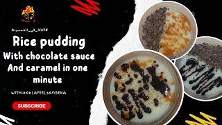 Creamy Rice Pudding with Chocolate and Caramel Sauce