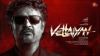 VETTAIYAN - Title Teaser | Superstar Rajinikanth | T.J.Gnanavel | Anirudh | Lyca | Sun TV