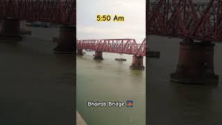 Bhairab Bridge  #bhairab #bhairabbridge #bridge #travel #tour #travelvlog