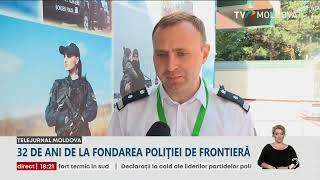 Poliţia de frontieră a R. Moldova celebrează astăzi 32 de ani de la fondare