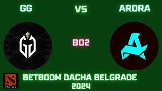 GG vs Aurora Highlights Player Perspective BetBoom Dacha Belgrade 2024