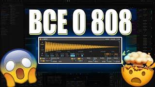 КАК  РАССТАВИТЬ 808 БАСС В ТОН В ABLETON