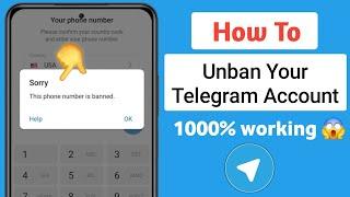 How To Unban Telegram Number || Telegram number banned Solution,This Phone Number Is Banned Telegram