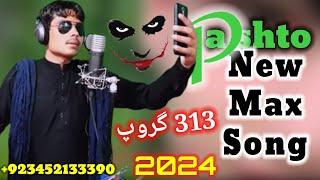 Usman Baloch new song (313 group) #pashtosong