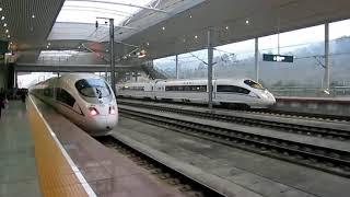 CRH3C China high speed train Siemens Velaro departing (Bullet train)