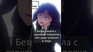 Я бы решил что ты не понял ни слова / Госпожа Кагуя #shorts  #аниме #анимемомент #anime