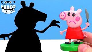 Лепим Свинку Пеппа EXE  Peppa Pig.exe | Видео Лепка