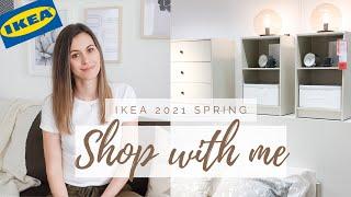 IKEA SHOP WITH ME 2021 SPRING | NEW PRODUCTS | Home decor and home organization