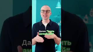 Полезные фразы на английском. Как сказать по английски…?
