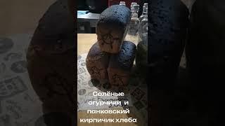 Панк столовая на выставке Панк культура в Санкт Петербурге#shorts #