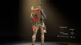 The Division 2 Океанариум трофей Суши