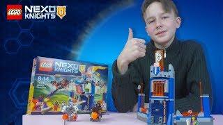 Lego Nexo Knights / Библиотека Мерлока 2.0 / 70324