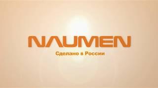 Naumen Service Desk . Проморолик