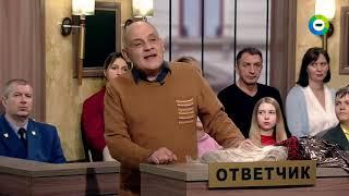 Дела судебные (Мир, 2025 г.) Повтор от 2023 г.