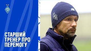 КОСТЮК – про перемогу над «Чорноморцем», ротацію складу та гру на газоні зі штучним покриттям