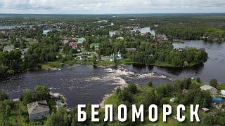 Беломорск - Cеверная Венеция. Прогулка по островам города, осмотр петроглифов.