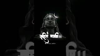 har har sambhu
