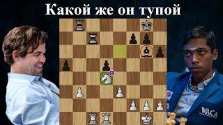 Магнус Карлсен - Рамешбабу Прагнанандха  Norway Chess 2024. Шахматы