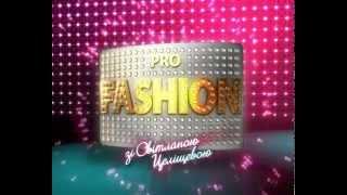 Profashion for TVGold