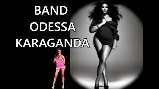 КАРАГАНДА  BAND ODESSA RADIO